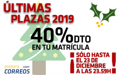 Disfruta de nuestra oferta exclusiva hasta el 23 de diciembre